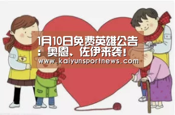 开云视讯