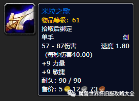 ‘开云视讯’13日WNBA推荐:飞翼VS狂热(图1) 开云官网