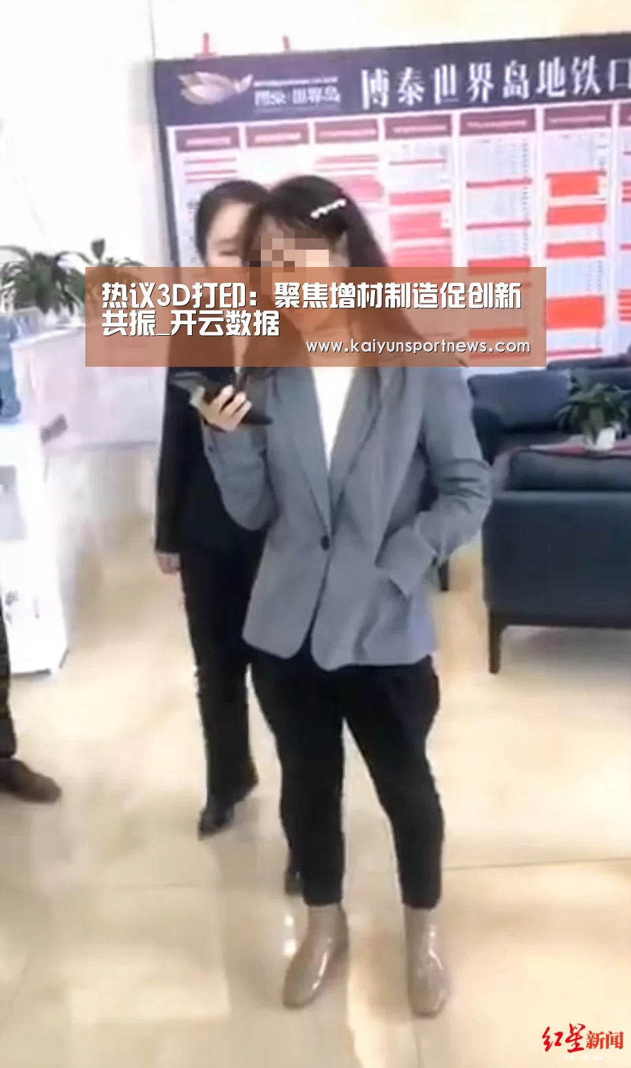 开云官网