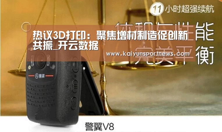 开云官网